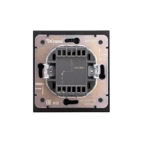 Переключатель перекрестный 1-кл. СП STRONG 10А с подсветкой антрацит Kranz KR-78-0718-5 фото 3