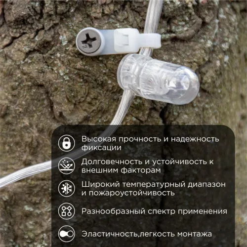 Хомут кабельный 4.3х200 нейл. под винт бел. (уп.100шт) Rexant 07-0204 фото 4