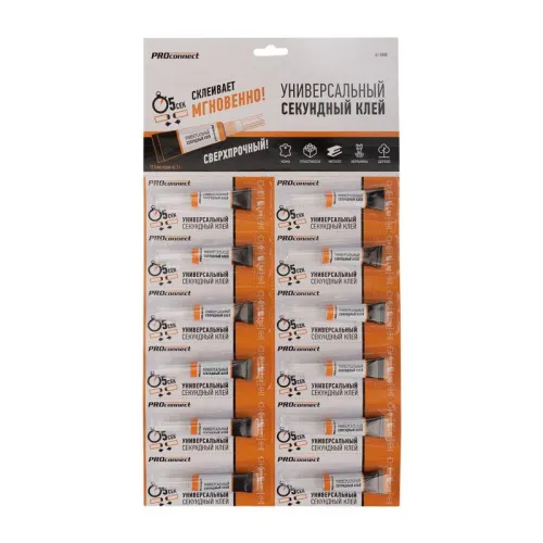 Клей универсальный секундный 3г (уп.12шт) на мульти-карте Proconnect 61-0900 фото 2