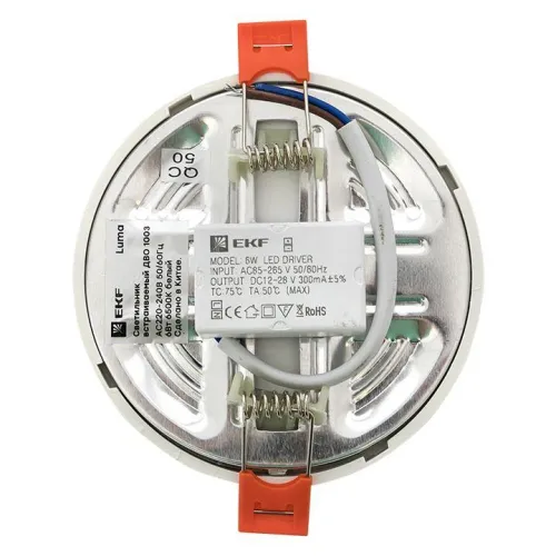 Светильник светодиодный ДВО 1003 6Вт 6500К IP20 встраив. Basic EKF DLL-1003-6-6500 фото 7