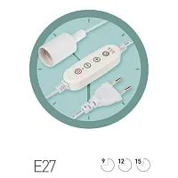 Светильник для растений FITO-Time Holder под лампу Е27 с проводом 1.5м и таймером для фитоламп Эра Б0059882