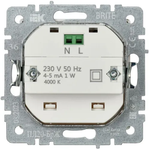 Подсветка светодиодная BRITE встраив. ПЛ20-БрЖ механизм жемчуж. IEK BR-FL20-K36 фото 6