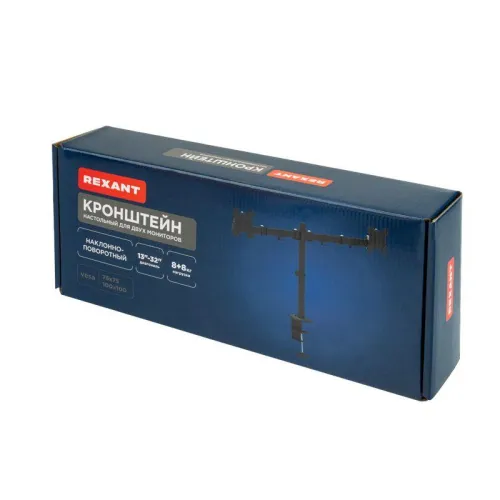 Кронштейн для двух мониторов 13-32дюйм одно колено настольный Офис Rexant 38-0356 фото 8