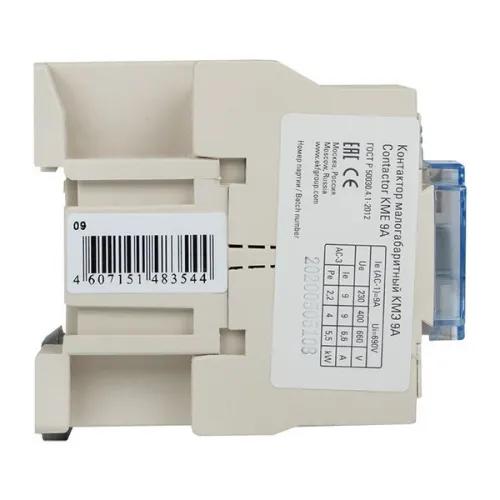 Контактор КМЭ-1 9А кат. 230В AC 1НО EKF ctr-s-9-220 фото 8