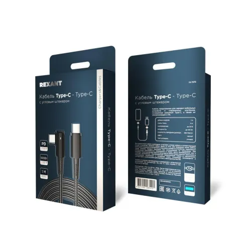 Кабель Type-C-Type-C 5А 100Вт 1м черн. нейлон. оплетка с угловым штекером и световой индикацией Rexant 18-7070 фото 4