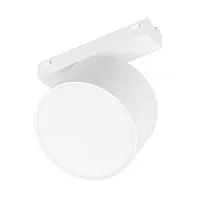 Светильник светодиодный MAG-VIBE-RONDO-R90-10W Day4000 (WH 110 deg 48В) IP20 металл Arlight 044475