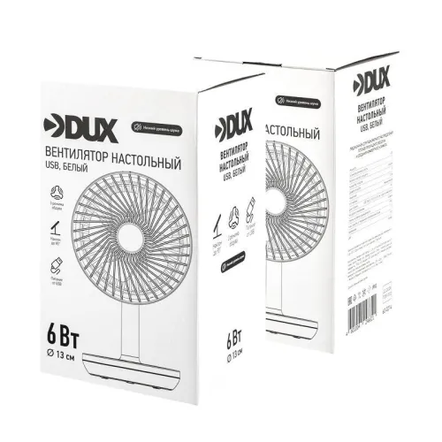 Вентилятор настольный 6Вт USB бел. DUX 60-0214 фото 8