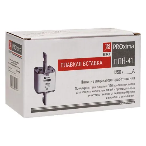 Вставка плавкая ППН-41 1250/800А габарит 4 PROxima EKF fus-41/1250/800 фото 3