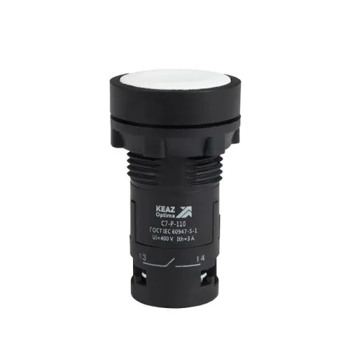 Кнопка OptiSignal Compact D22 С7-P-110 бел. 1НО XB7NA11 КЭАЗ 362030
