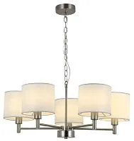 Люстра Marilyn 2091-305 5хЕ14 40Вт классика Rivoli Б0061938