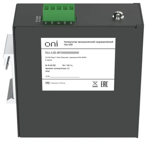 Коммутатор промышленный неуправляемый ISU-430 Ethernet 8 портов 10/100BaseT разъем RJ45 24В AC/12/24/48В DC с резервированием ONI ISU-430-8FE0000000000 фото 4