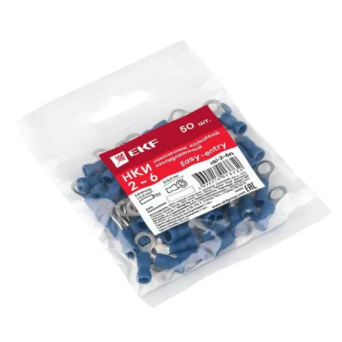Наконечник кольцевой изол. НКИ 2.5-6 (уп.50шт) EKF nki-2-6n фото 3