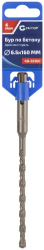 Бур по бетону Profi двойн. резьба SDS-Plus 6.5х160мм Cutop 40-65160 фото 2