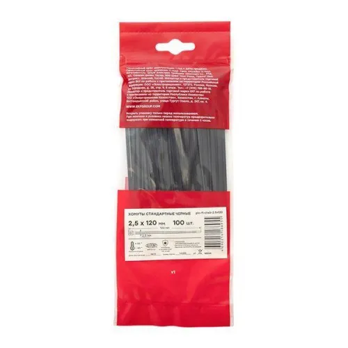 Хомут P6.6 2.5х120 FlexLock стандартный черн. (уп.100шт) PROxima EKF plc-fl-ctsb-2.5x120 фото 3