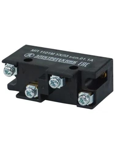 Микропереключатель МП 1101М исп.01 Электротехник ET523362 фото 2