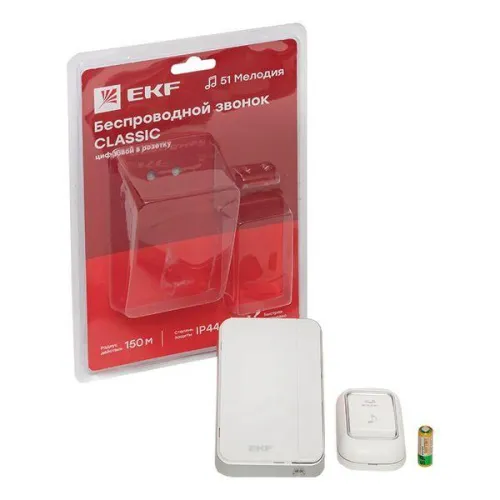 Звонок беспроводной 51 мелод. с индик. 4 уровня в розетку бел./сер. Classic EKF DBS-002 фото 7