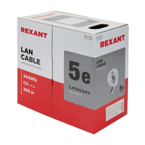 Кабель витая пара U/UTP кат.5E 4х2х24AWG solid CU PVC сер. (м) Rexant 01-0043 фото 9