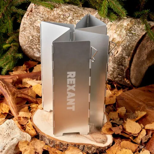 Экран для защиты газовых плит от ветра «Щит» Rexant 12-4160 фото 3