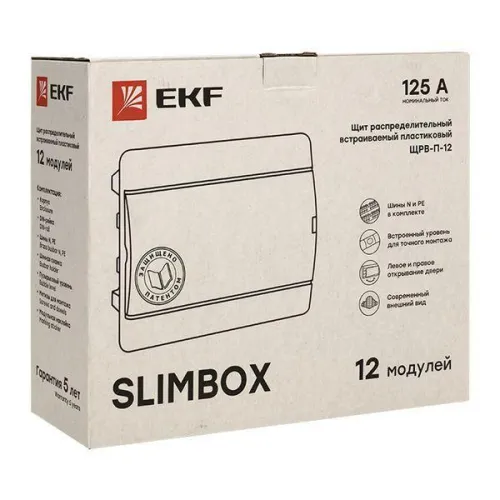 Щит ЩРВ-П-12 "SlimBox" IP41 PROxima EKF sb-v-12 фото 2