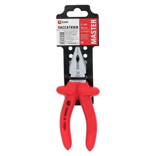 Пассатижи 160мм Master 1000В Basic EKF pas-160-mas-in фото 7