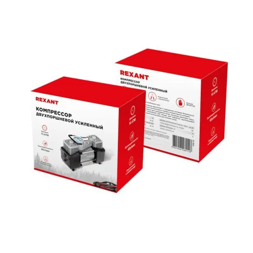 Компрессор автомобильный усиленный двухпоршневой с цифровым манометром и функцией автостоп (60л/мин 10 АТМ) Rexant 80-0522 фото 7