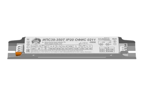 Источник питания ИПС39-350Т IP20 ОФИС Аргос 0211-6361 фото 2