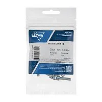 Болт с цилиндрической головкой и внутр. шестигранником 5х20 DIN 912 (уп.20шт) Tech-Krep/Zitar 112269