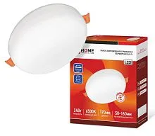 Светильник светодиодный RLP-FL 24Вт 6500К IP20 2160лм 230В 170мм с рег. монтаж. 45-140мм встраив. безрамочн. панель бел. IN HOME 4690612036748