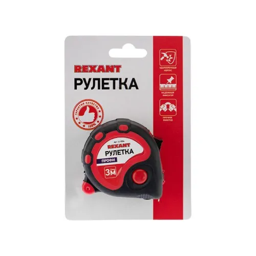 Рулетка измерительная Профи 3мх16мм прорезиненный корпус Rexant 12-9004 фото 6