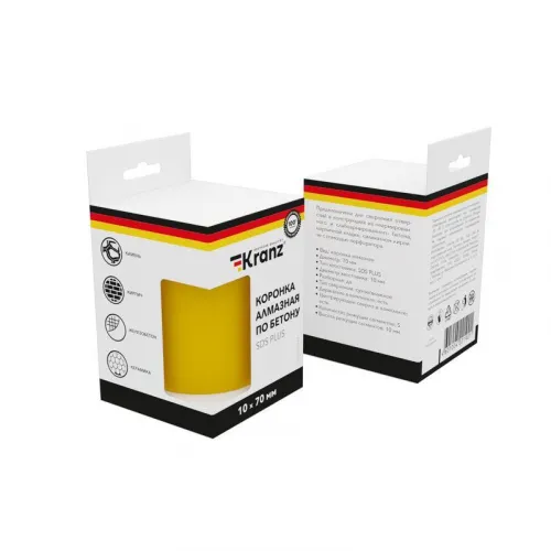 Коронка алмазная по бетону 70мм L=90мм М16 сегмент 10мм Kranz KR-90-0164 фото 10