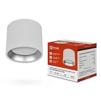 Светильник НПБ ЦИЛИНДР GX53-CH/WH 95х80мм потолочн. под лампу GX53 бел./хром IN HOME 4690612046563