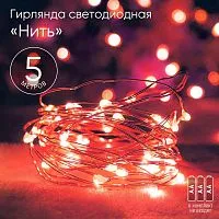 Б0047963