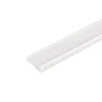 Крышка MAG-COVER-45-2000 (WH) пластик Arlight 030667(1)