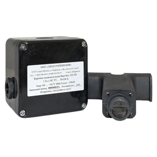 Коробка соединительная Heat box 120 TD EKF HB120TD фото 8