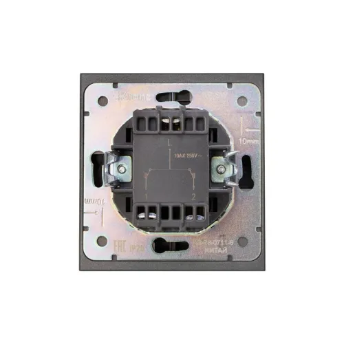 Выключатель для жалюзи 2-кл. СП STRONG MIELE 10А возвратный графит Kranz KR-78-0711-6 фото 4