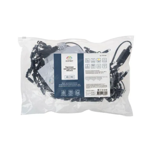 Гирлянда светодиодная "Айсикл" (бахрома) 2.4х0.6м 88LED тепл. бел. 7Вт 230В IP65 провод черн. Neon-Night 255-046 фото 4