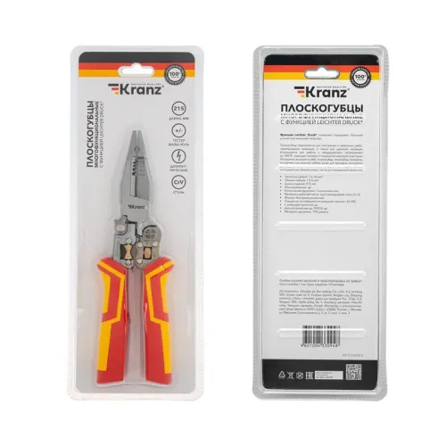 Плоскогубцы многофункциональные диэлектрические PRO 210мм с тестером Kranz KR-12-4656-3 фото 7