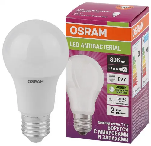 Лампа светодиодная LED Antibacterial 8.5Вт A грушевидная матовая 4000К нейтр. бел. E27 806лм 220-240В угол пучка 200град. бактерицидн. покрыт. (замена 75Вт) OSRAM 4058075561199 фото 2