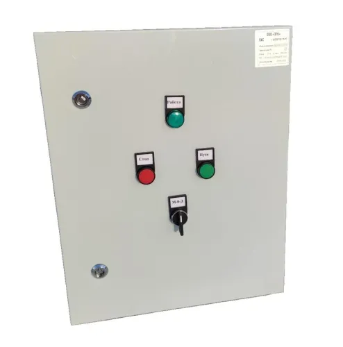 Ящик ЯУО9602-3474 IP54 (25А ФР) ЭТК ETKYUO0234