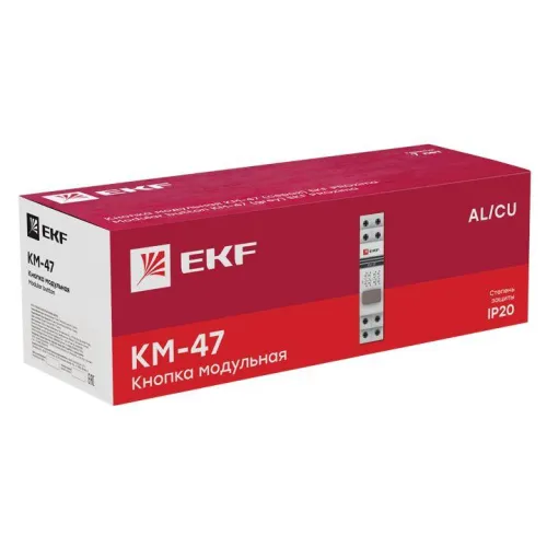 Кнопка модульная КМ-47 серая EKF mdb-47-grey-pro фото 2