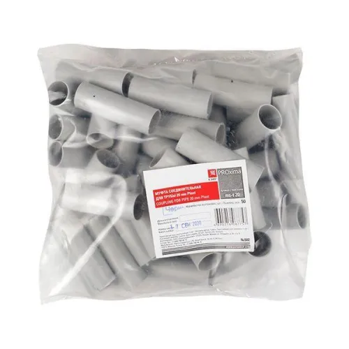 Муфта соединительная для трубы 20мм (уп.50шт) Plast EKF ms-t-20 фото 3