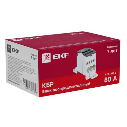 Блок распределительный КРОСС крепеж на панель и DIN КБР-80А EKF plc-kbr80 фото 8