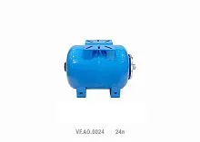 Гидроаккумулятор горизонтальный AO 24л (36шт/пал) син. VALFEX VF.AO.0024