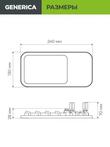 Светильник светодиодный ДКУ 4002 60Д 5000К IP65 уличный консольный GENERICA LDKU0-4002-060-5000-K03-G фото 4