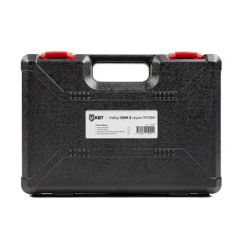 Набор СКМ-3 ПРОФИ КВТ 103137 фото 4
