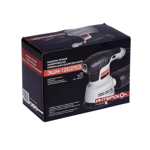 Машина шлифовальная эксцентриковая ручная электрическая ЭШМ-125/270Э ИНТЕРСКОЛ 1040900100 фото 4