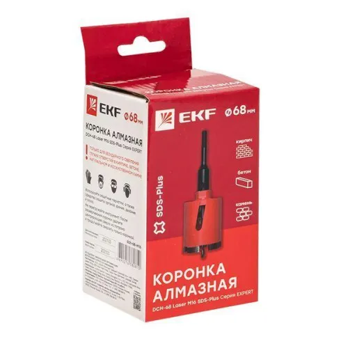 Коронка алмазная DCH-68 Laser M16 SDS-Plus Expert EKF dch-68-m16 фото 3