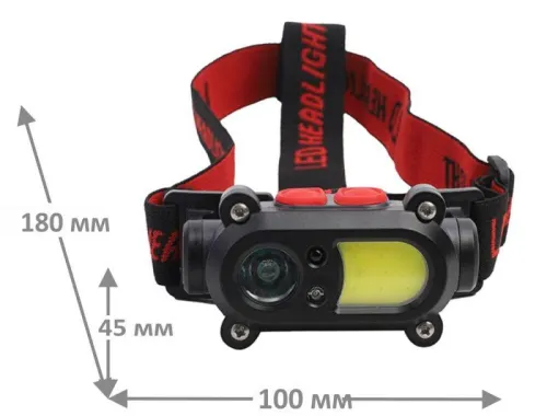 Фонарь аккумуляторный налобный 3.7В карбон 2 LED 3Вт 15 режимов сенсор MicroUSB бокс LED53418 Camelion 15746 фото 5
