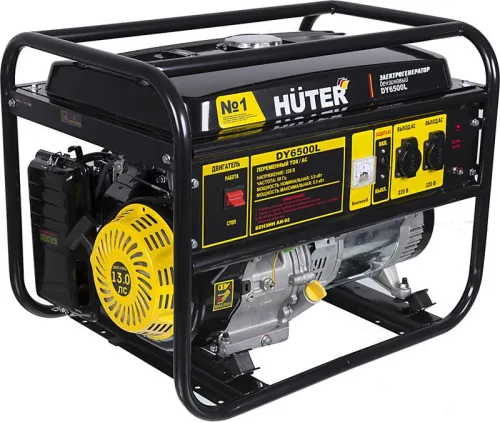 Бензогенератор DY6500L 1ф 5000Вт ручной стартер HUTER 64/1/6 фото 2