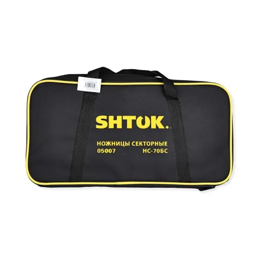 Ножницы секторные НС-70БС (05007) SHTOK 376229 фото 13